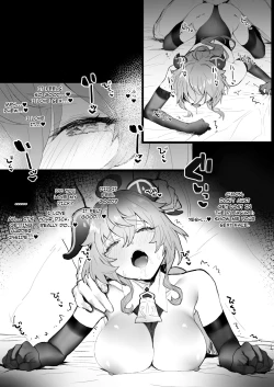 Page 7 of Ganyudovey Without Overtime