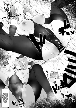 Page 9 of Ganyudovey Without Overtime