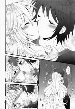 Page 7 of Kenzen Danshi no Nayami Koto