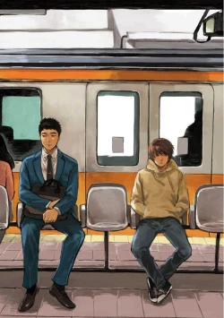 Page 3 of Manin Densha to Kimi | 满员电车与你 Ch. 1