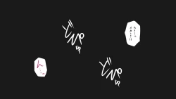 Page 2 of Nayami no Tane wa Haika Suru 1