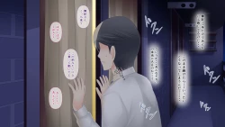 Page 45 of Nayami no Tane wa Haika Suru 1