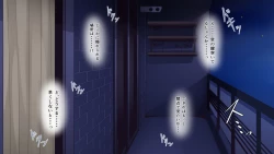 Page 59 of Nayami no Tane wa Haika Suru 1