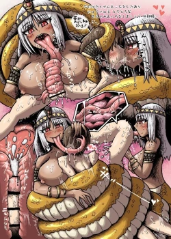 Page 70 of Lamia no Sato