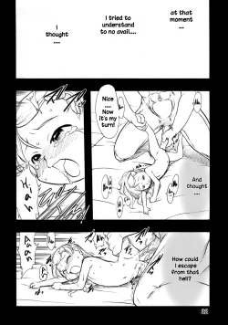 Page 31 of Nushi no Sumu Yama Vol. 10