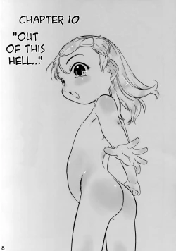 Page 7 of Nushi no Sumu Yama Vol. 10