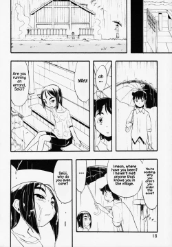 Page 18 of Nushi no Sumu Yama Daijuuichikan