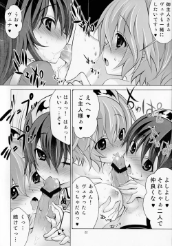 Page 21 of Yuukoto Kiiteyo! Maid-san Ganbaru Nakimushi Vampire
