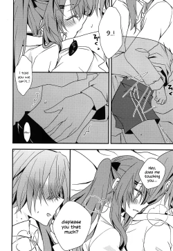 Page 10 of Secret Night