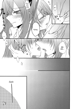 Page 21 of Secret Night