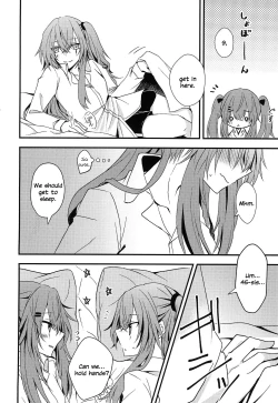 Page 6 of Secret Night