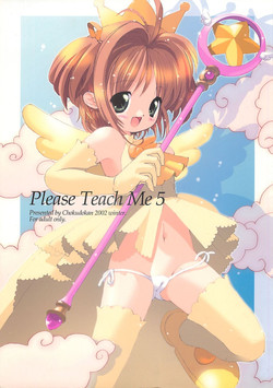 Download Please Teach Me 5