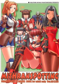 Page 1 of Mithran Spotting