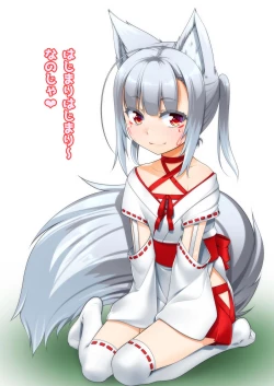 Page 2 of Mesu ♂ Kami