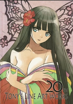 Page 1 of Tony's Line Art works 20th