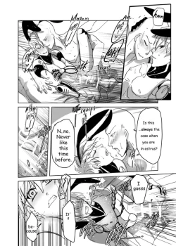 Page 33 of Lucky Bunny and One Rich Man