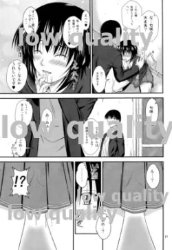 Page 16 of AiShitai❤2