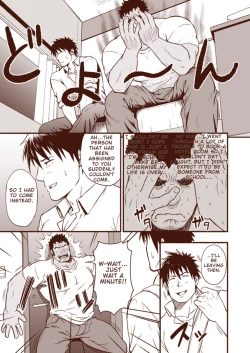 Page 11 of Araba Koso