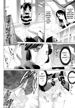 Page 8 of Mizukami Ranmaru-Daisuke's Errand