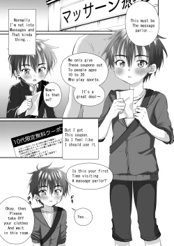 Page 3 of Massage Uke ni Kita Kin Shota o Kousoku shite Ganbori | Binding and Fucking The Muscular Shota Who Came For A Massage