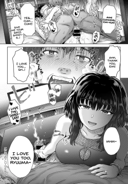 Page 32 of Kokoro Nokori Saishuushou | The Regret 4