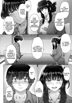 Page 8 of Kokoro Nokori Saishuushou | The Regret 4