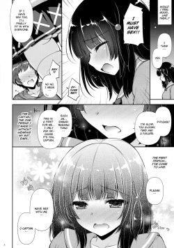 Page 7 of Docchi to Suru? | Which one will you do it with?