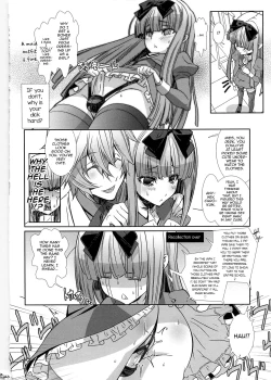 Page 4 of Shounen Maid CuroJosou de Dokidoki no Maki