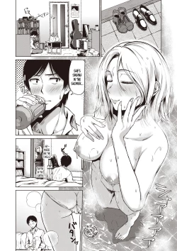 Page 4 of The Dreamest Girl