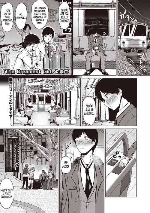 Download The Dreamest Girl