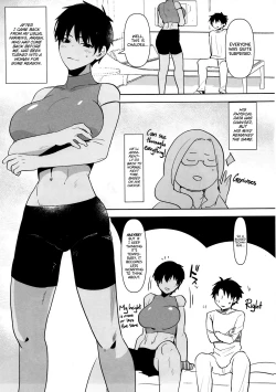 Page 4 of TS Shita Eiyuu ni Fudeoroshi Shitemorau Hon | A Story About Giving a TS'd Servant His First.