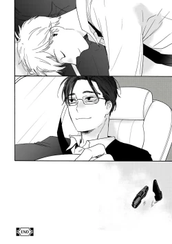 Page 49 of 坏男人特集 01-05 完结 Chinese