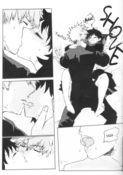 Page 16 of Oroka na Futari no Renshuu Kyoku | Our Foolish Etude Together