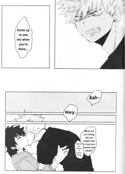 Page 34 of Oroka na Futari no Renshuu Kyoku | Our Foolish Etude Together