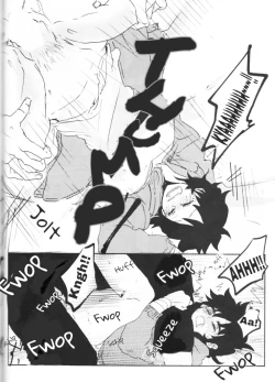 Page 45 of Oroka na Futari no Renshuu Kyoku | Our Foolish Etude Together