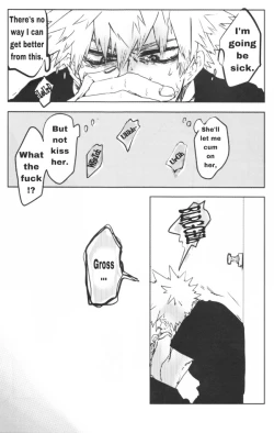 Page 51 of Oroka na Futari no Renshuu Kyoku | Our Foolish Etude Together