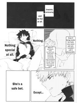 Page 8 of Oroka na Futari no Renshuu Kyoku | Our Foolish Etude Together