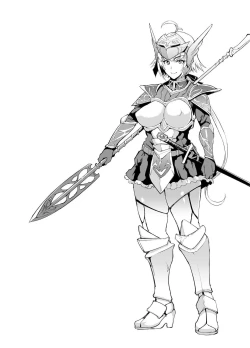 Page 57 of HYPNO .APP FANTASIA