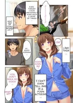 Page 20 of Nee-chan ga AV Debut Shiyagatta! Koko Suunen de Mita AV no Naka demo Dantotsu de Eroku mou Gaman no Genkai!! 2