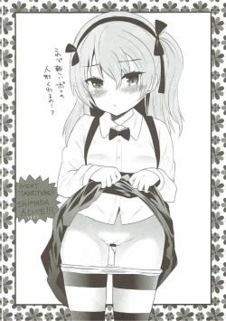 Page 19 of Girls & Compilation