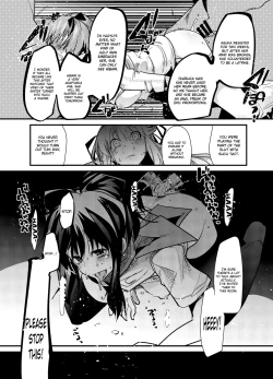 Page 16 of Kunoichi Ninpouchou