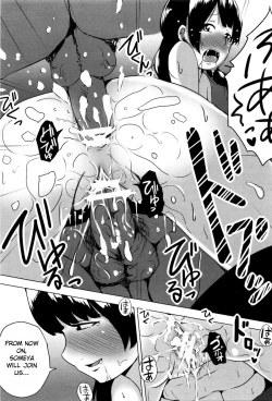 Page 19 of Kininaru Anoko no Houkago Jijou | An Anxious Afterschool Circumstance With a Girl I Like