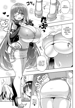 Page 8 of Yappari Oneechan