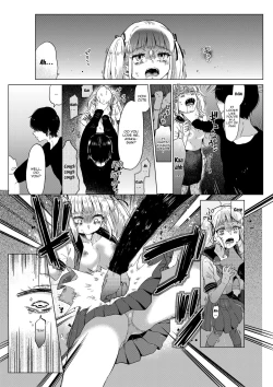 Page 10 of Hairanhi no Mesugaki JC Ayakachan's Ovulation Day