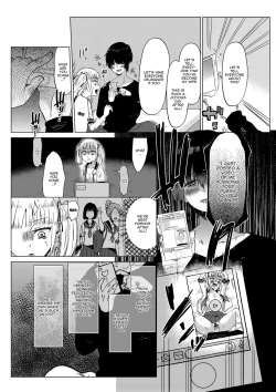 Page 21 of Hairanhi no Mesugaki JC Ayakachan's Ovulation Day