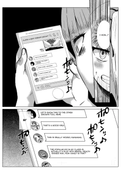 Page 22 of Hairanhi no Mesugaki JC Ayakachan's Ovulation Day