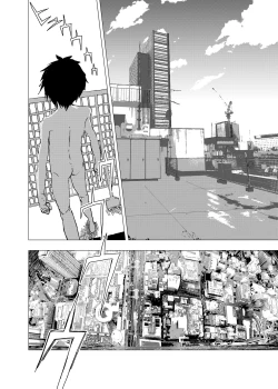 Page 18 of Ibasho ga Nainode Kami-machi Shite Mita Suterareta Shounen no Eromanga