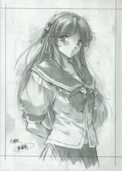 Page 4 of Arisu no Denchi Bakudan Vol. 09