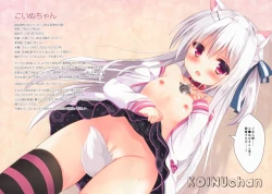 Page 4 of True Blue IX