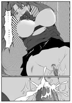 Page 51 of Bondage Anecdotes 1